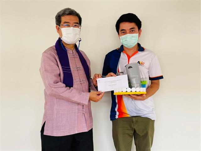 คณะสหเวชศาสตร์ มหาวิทยาลัยพะเยา Green Office 