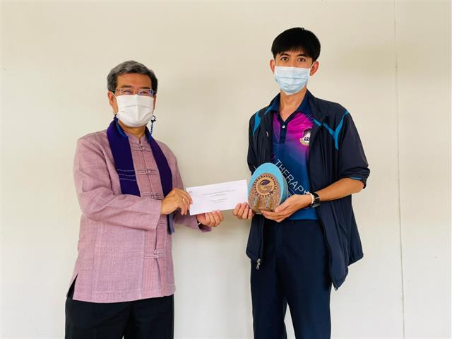คณะสหเวชศาสตร์ มหาวิทยาลัยพะเยา Green Office 