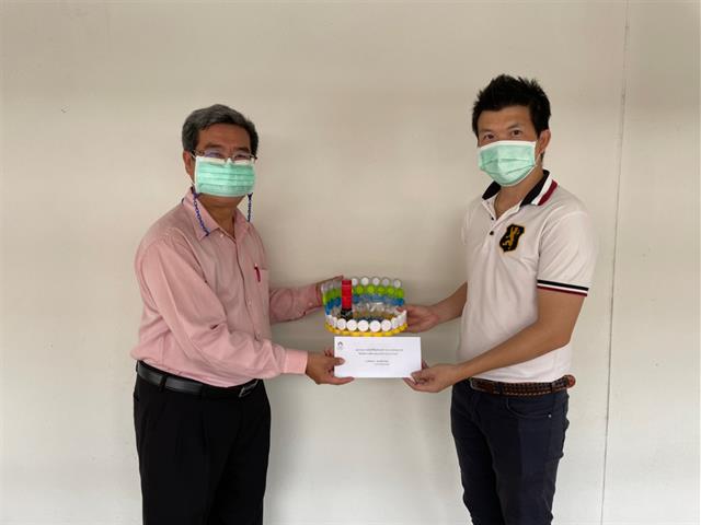 คณะสหเวชศาสตร์ มหาวิทยาลัยพะเยา Green Office 