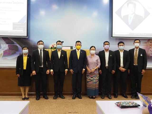 Uplaw #คณนิติศาสตร์มหาวิทยาลัยพะเยา #เรียนกฎหมายที่มอพะเยา #หลักนิติธรรม  #UniversityOfPhayao