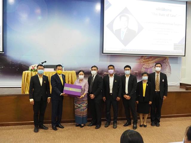 Uplaw #คณนิติศาสตร์มหาวิทยาลัยพะเยา #เรียนกฎหมายที่มอพะเยา #หลักนิติธรรม  #UniversityOfPhayao