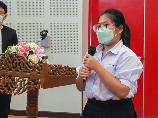 Uplaw #คณนิติศาสตร์มหาวิทยาลัยพะเยา #เรียนกฎหมายที่มอพะเยา #หลักนิติธรรม  #UniversityOfPhayao