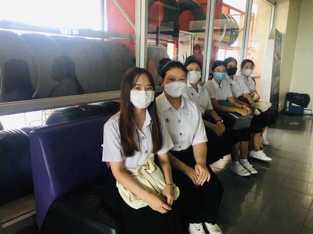 ทุนการศึกษา