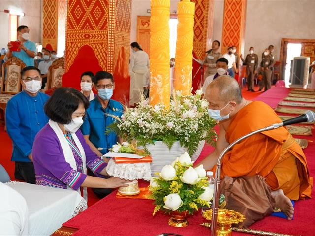มหาวิทยาลัยพะเยา ถวายเทียนพรรษาพระราชทานมหามงคลเพื่อแผ่นดิน ปี ๒๕๖๕ 
