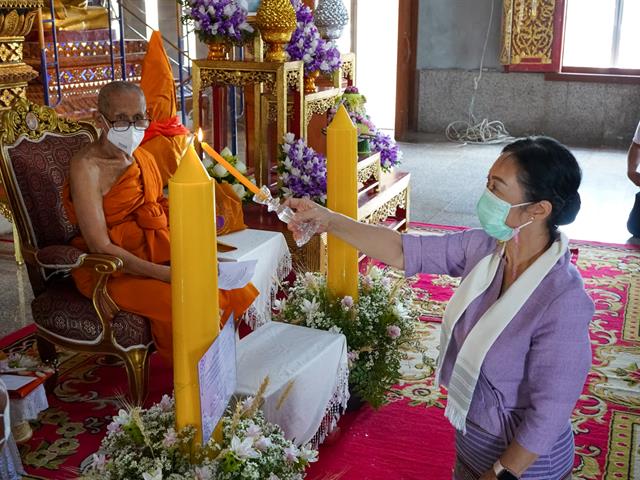 มหาวิทยาลัยพะเยา ถวายเทียนพรรษาพระราชทานมหามงคลเพื่อแผ่นดิน ปี ๒๕๖๕ 
