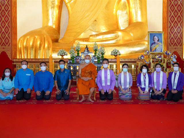 มหาวิทยาลัยพะเยา ถวายเทียนพรรษาพระราชทานมหามงคลเพื่อแผ่นดิน ปี ๒๕๖๕ 
