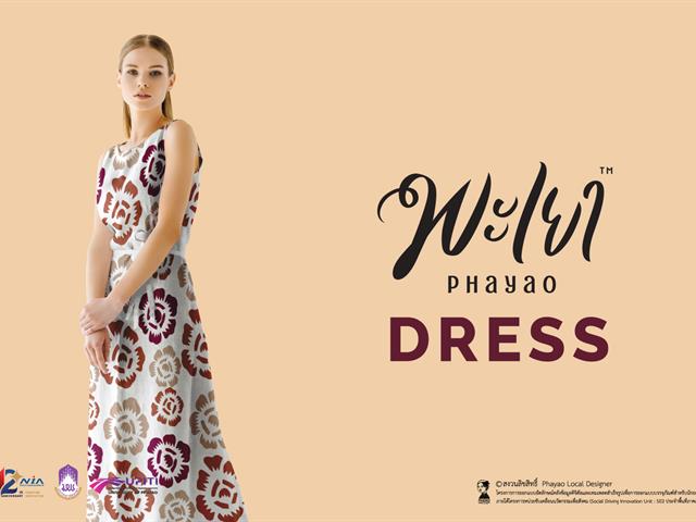 Phayao Local Designer