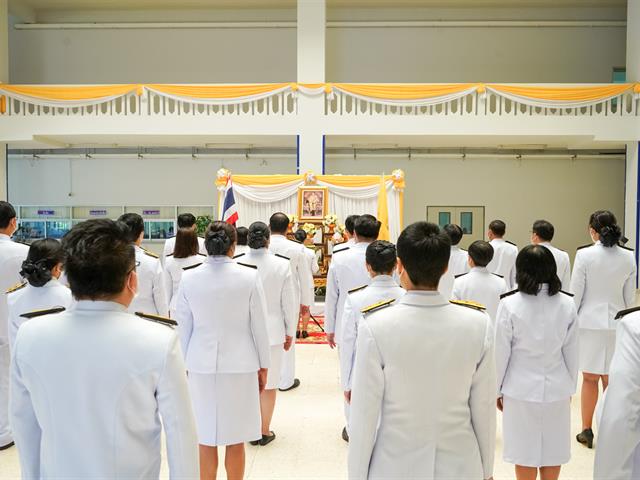 พิธีถวายสัตย์ปฏิญาณเพื่อเป็นพนักงานมหาวิทยาลัยที่ดีและพลังของแผ่นดิน