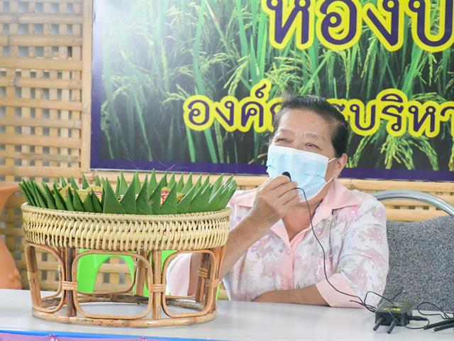 วิทยาลัยการศึกษา ดำเนินโครงการขับเคลื่อนศูนย์การเรียนรู้วัฒนธรรมและภูมิปัญญาตำบลดอกคำใต้ กิจกรรม “เทคนิคการขายออนไลน์ – ไลฟ์สดอย่างไรให้ปัง”