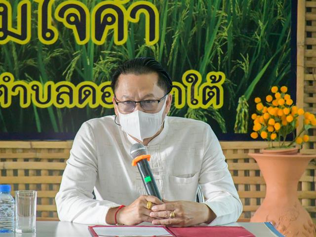 วิทยาลัยการศึกษา ดำเนินโครงการขับเคลื่อนศูนย์การเรียนรู้วัฒนธรรมและภูมิปัญญาตำบลดอกคำใต้ กิจกรรม “เทคนิคการขายออนไลน์ – ไลฟ์สดอย่างไรให้ปัง”