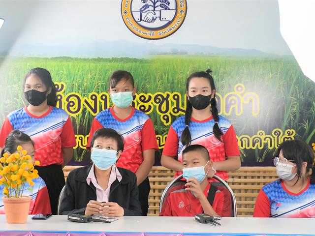 วิทยาลัยการศึกษา ดำเนินโครงการขับเคลื่อนศูนย์การเรียนรู้วัฒนธรรมและภูมิปัญญาตำบลดอกคำใต้ กิจกรรม “เทคนิคการขายออนไลน์ – ไลฟ์สดอย่างไรให้ปัง”