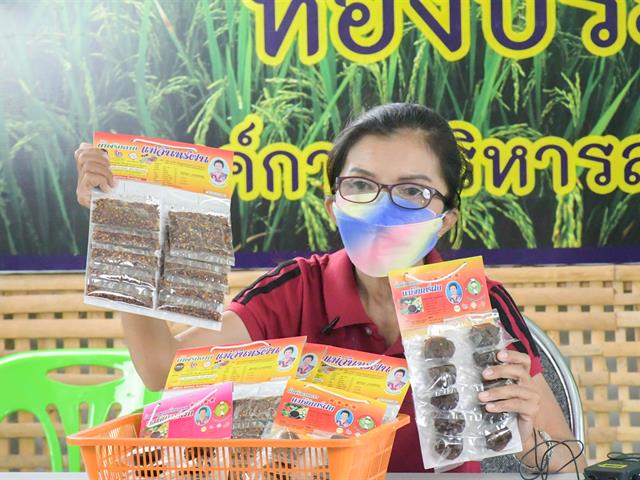 วิทยาลัยการศึกษา ดำเนินโครงการขับเคลื่อนศูนย์การเรียนรู้วัฒนธรรมและภูมิปัญญาตำบลดอกคำใต้ กิจกรรม “เทคนิคการขายออนไลน์ – ไลฟ์สดอย่างไรให้ปัง”