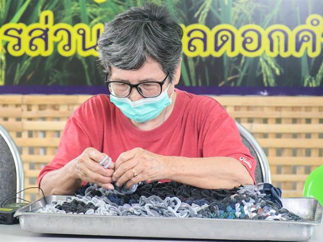 วิทยาลัยการศึกษา ดำเนินโครงการขับเคลื่อนศูนย์การเรียนรู้วัฒนธรรมและภูมิปัญญาตำบลดอกคำใต้ กิจกรรม “เทคนิคการขายออนไลน์ – ไลฟ์สดอย่างไรให้ปัง”