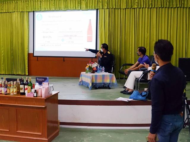 บุคลากร_คณะบริหารธุรกิจและนิเทศศาสตร์  