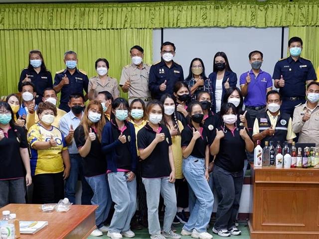 บุคลากร_คณะบริหารธุรกิจและนิเทศศาสตร์  