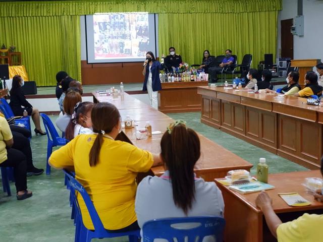 บุคลากร_คณะบริหารธุรกิจและนิเทศศาสตร์  