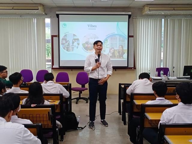 เปิดโลกวิศวกรรมคอมพิวเตอร์ CPE EXPLORAT