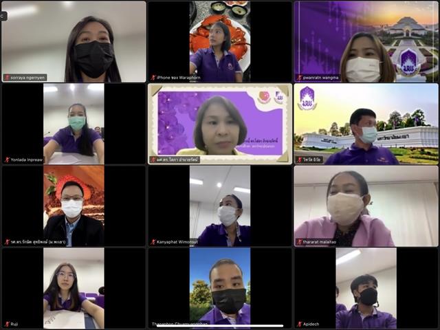 วิทยาลัยการศึกษา ดำเนินโครงการพัฒนาศักยภาพเพื่อพัฒนาตนเองของบุคลากรสายสนับสนุน “การใช้งานระบบการประชุมออนไลน์ด้วย Zoom Meeting และ Microsoft Teams”