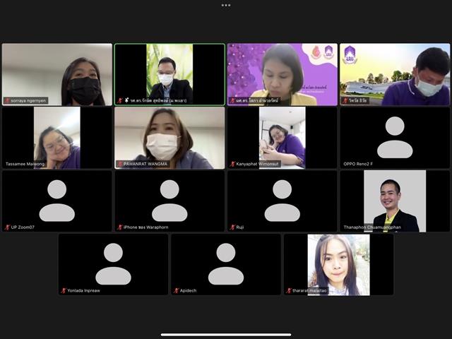 วิทยาลัยการศึกษา ดำเนินโครงการพัฒนาศักยภาพเพื่อพัฒนาตนเองของบุคลากรสายสนับสนุน “การใช้งานระบบการประชุมออนไลน์ด้วย Zoom Meeting และ Microsoft Teams”