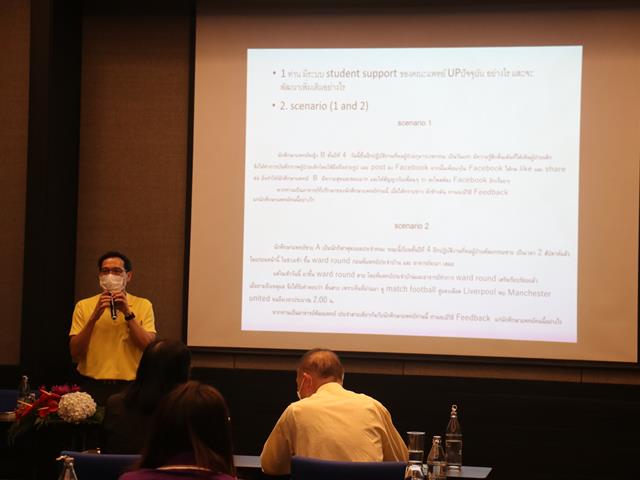 คณะแพทยศาสตร์ แพทยศาสตรศึกษา