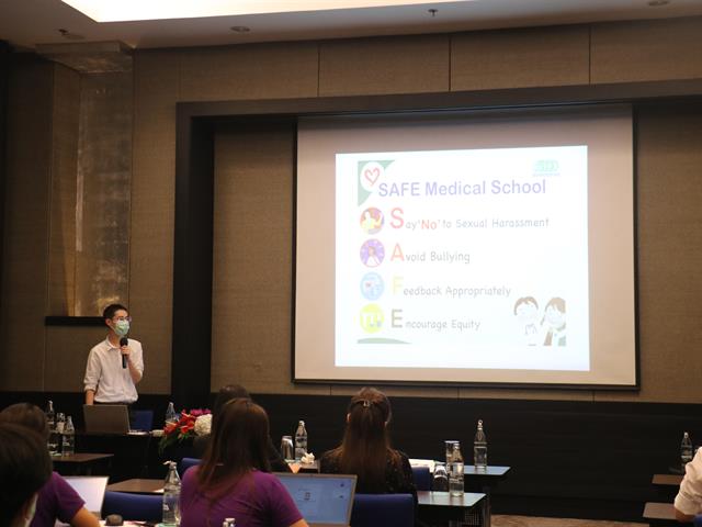 คณะแพทยศาสตร์ แพทยศาสตรศึกษา