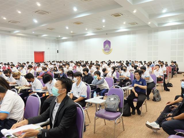 คณะวิทยาศาสตร์ มหาวิทยาลัยพะเยา