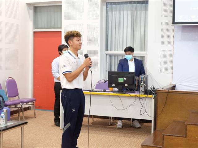 คณะวิทยาศาสตร์ มหาวิทยาลัยพะเยา