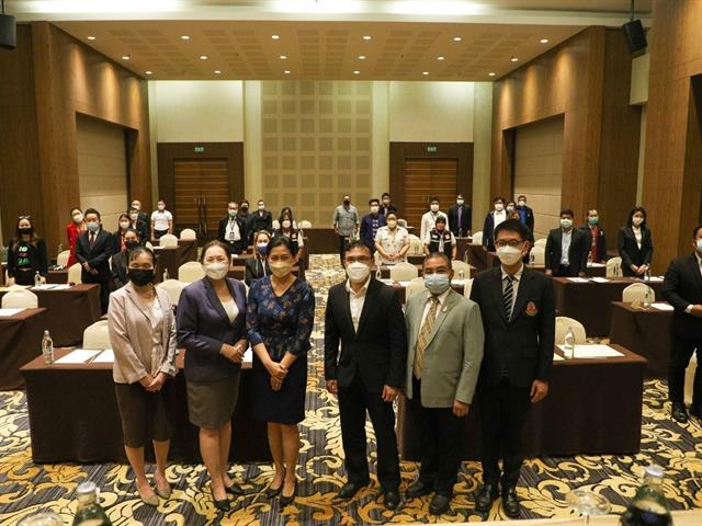 ผศ.อุดม งามเมืองสกุล คณบดีคณะนิติศาสตร์ มหาวิทยาลัยพะเยา และ  ผศ.ดร.วิมลเรขา ศิริชัยราวรรณ ประธานสภาพนักงานมหาวิทยาลัยพะเยา ได้รับเชิญเป็นวิทยากรในการประชุมทางวิชาการเพื่อวิพากษ์ผลการศึกษาวิจัย โครงการวิจัยเพื่อการหันเหผู้กระทำผิดออกจากกระบวนการยุติธรรม :  แนวทางการลดปริมาณคดีอาญาของกระบวนการยุติธรรม : บทบาทของยุติธรรมชุมชน