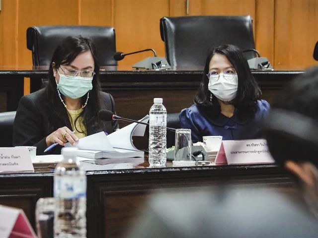 คณะนิติศาสตร์