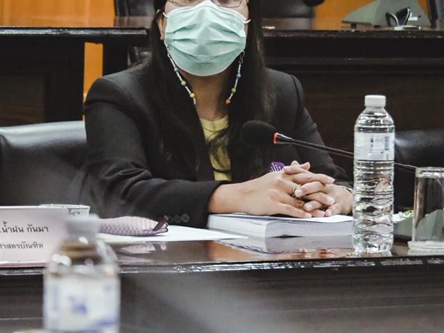 คณะนิติศาสตร์