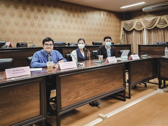 คณะนิติศาสตร์