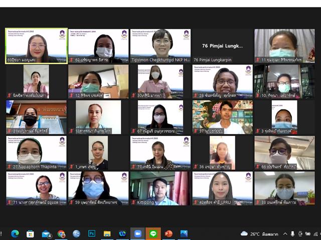 โครงการประชุมวิชาการประจำปี 2565 เรื่อง Emerging Infectious Diseases: Challenge Issue in Nursing