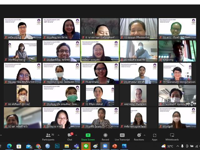โครงการประชุมวิชาการประจำปี 2565 เรื่อง Emerging Infectious Diseases: Challenge Issue in Nursing