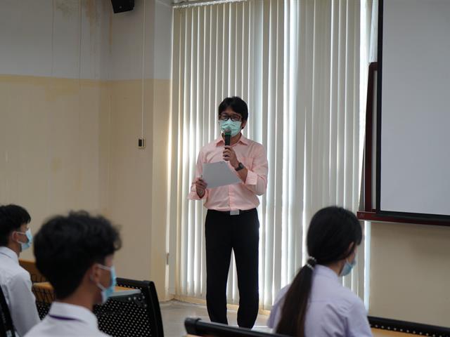 มอบทุนการศึกษาจากกองทุนเพื่อนิสิต