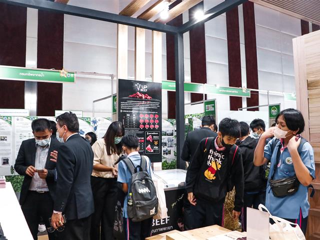 Thailand Research Expo 2022