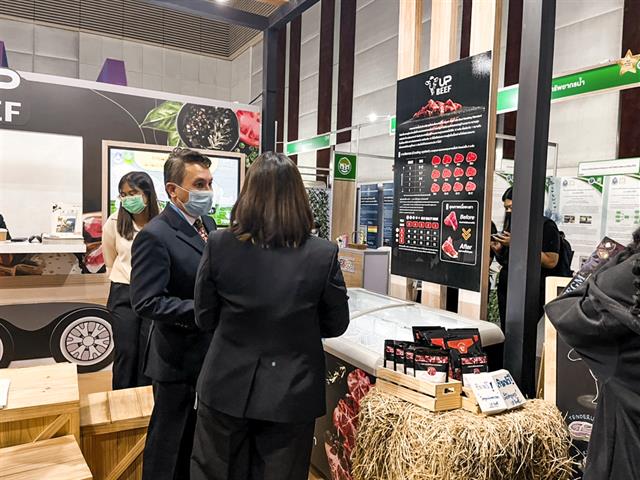 Thailand Research Expo 2022