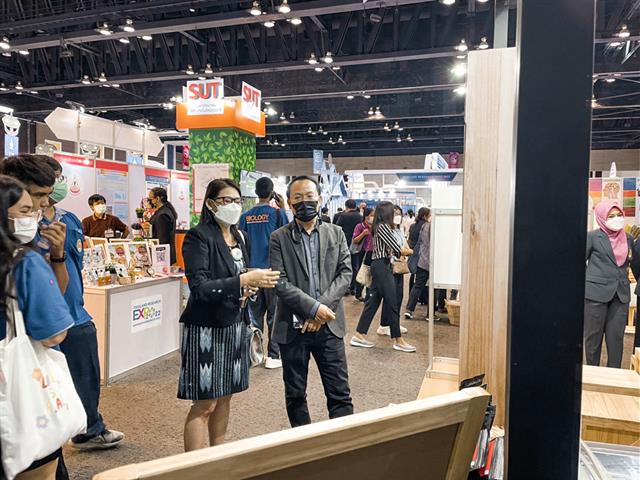 Thailand Research Expo 2022