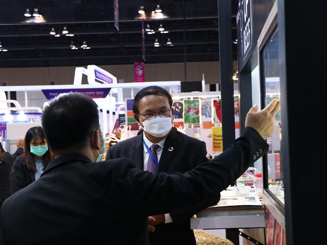 Thailand Research Expo 2022