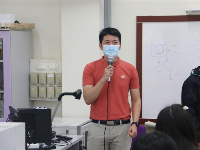 กองบริการการศึกษา มหาวิทยาลัยพะเยา