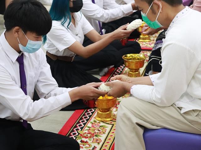 ไหว้ครูคณะรัฐศาสตร์และสังคมศาสตร์