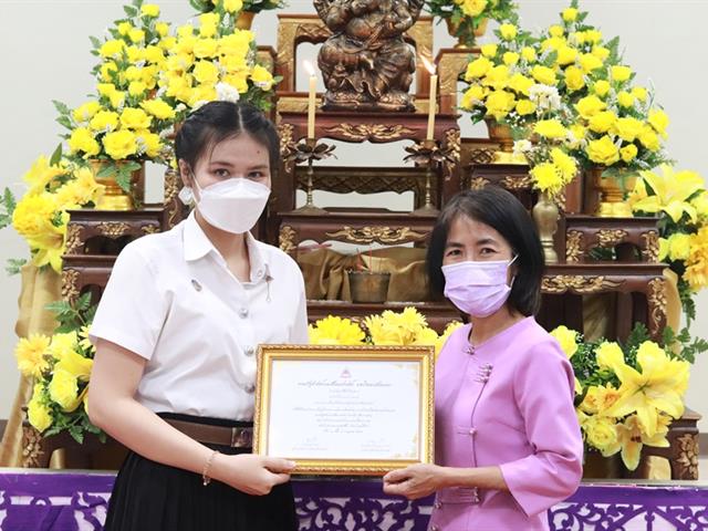 ไหว้ครูคณะรัฐศาสตร์และสังคมศาสตร์