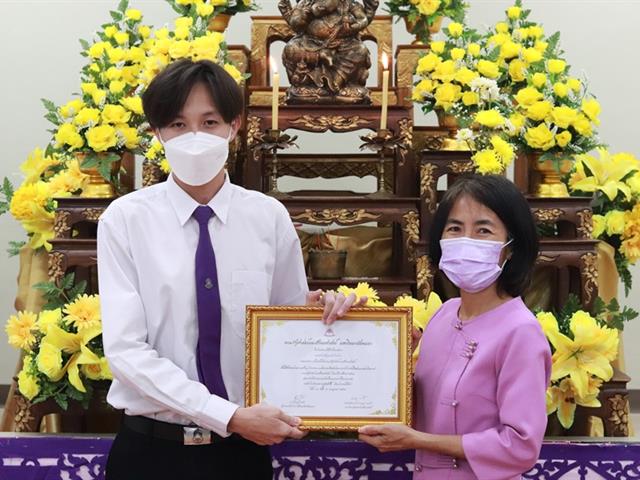 ไหว้ครูคณะรัฐศาสตร์และสังคมศาสตร์