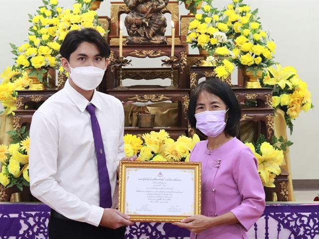 ไหว้ครูคณะรัฐศาสตร์และสังคมศาสตร์