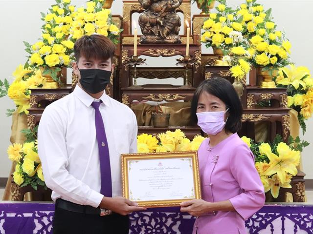 ไหว้ครูคณะรัฐศาสตร์และสังคมศาสตร์