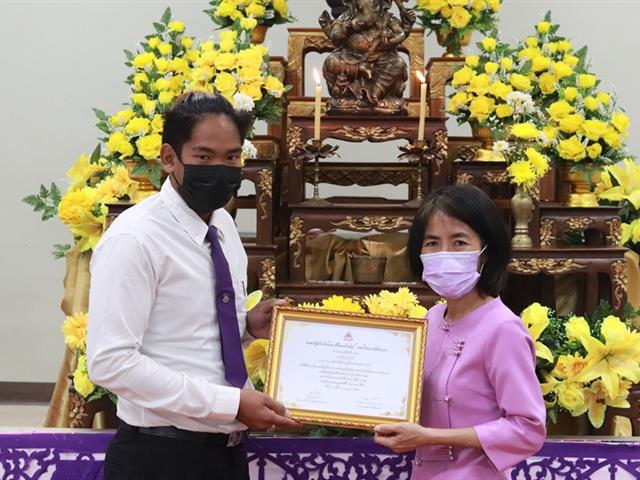 ไหว้ครูคณะรัฐศาสตร์และสังคมศาสตร์