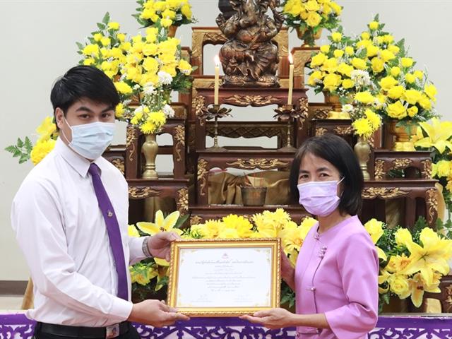 ไหว้ครูคณะรัฐศาสตร์และสังคมศาสตร์
