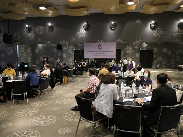 มหาวิทยาลัยพะเยาจัดโครงการแลกเปลี่ยนเรียนรู้และแนวทางการบริหารส่วนงาน