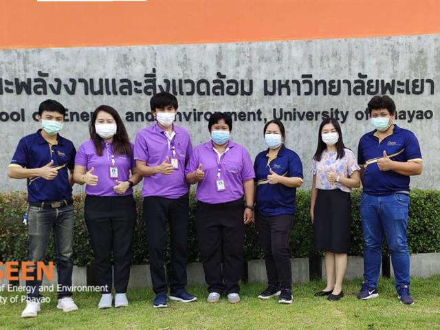 University of Phayao