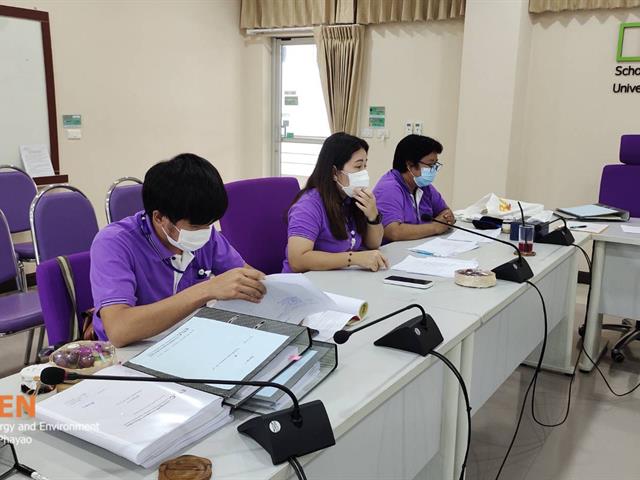 University of Phayao