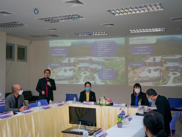 โรงเรียนสาธิตมหาวิทยาลัยพะเยา